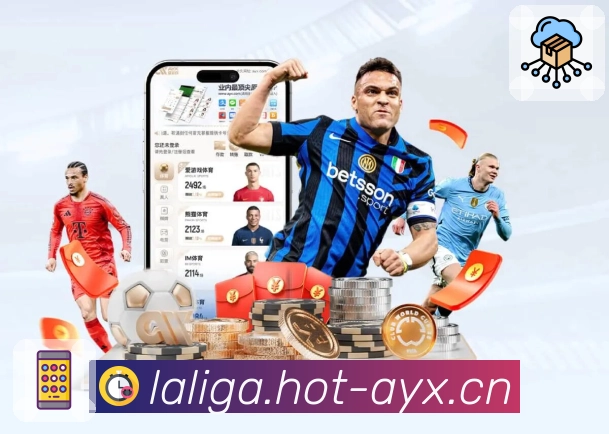 爱游戏· 稳定带来真实。